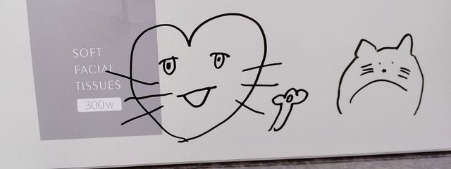 　優翠　さんの壁紙画像