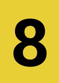 お出口はずっと先