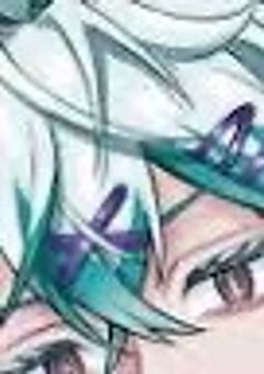 キミ、どこから？