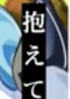 軌跡 .