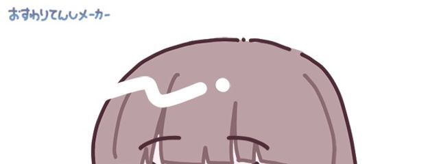 めろんぱふぇって美味しいな…さんの壁紙画像