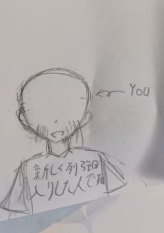 列強国の仲間入りしたら愛されました!?