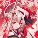 (なまえ)