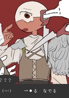 カンヒュイラスト（２）