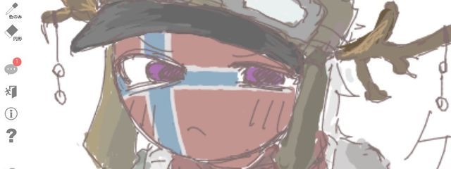 アモ🥜さんの壁紙画像