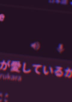 さいしょーねんがーる !!