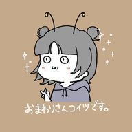 依夜さんのアイコン画像