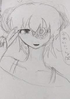 お絵描き部屋！