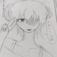 か弱い女子さんのアイコン画像