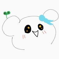 バイバイ！また会える日を！さんのアイコン画像