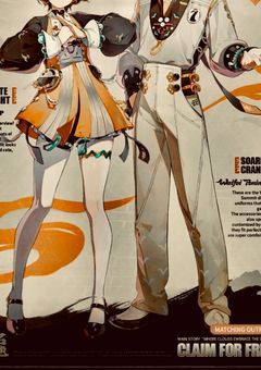  雲嶽山の新人ちゃん