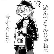 LOVE成り代わりさんのアイコン画像