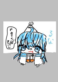 色々毎日投稿日記やでぃ