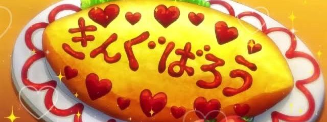 凪夏さんの壁紙画像