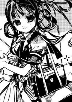 零番様は許嫁。