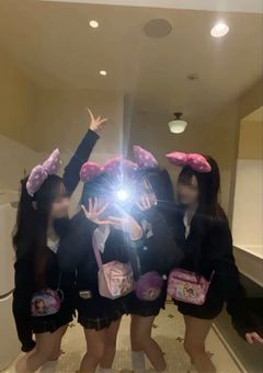 　仲好し4人組 。