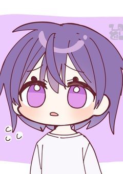 めておらが幼児化！