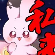 ゆき🎼🌸💫💜さんのアイコン画像