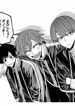 #羅刹に入学するのが運命らしい