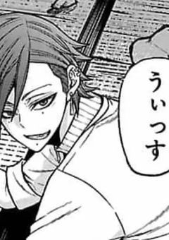 仲良しなお医者さん鬼だった件