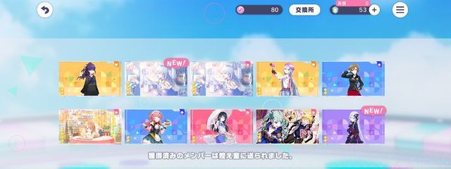 　匿名M #絶賛風邪さんの壁紙画像