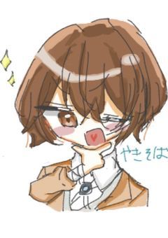 豆腐による豆腐の為の豆腐の新雑談Andイラスト部屋