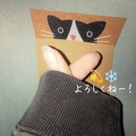 歌い手オタク&腐女子ちゃん💫❄️さんのアイコン画像