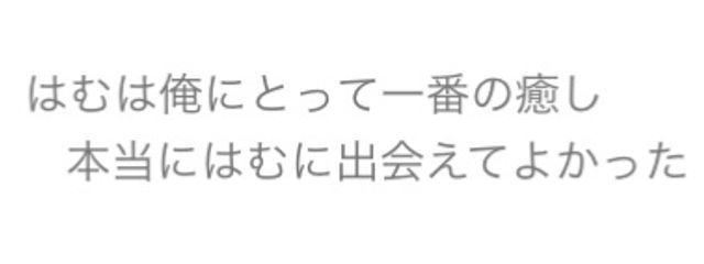 明持 とあ @ 低浮上さんの壁紙画像