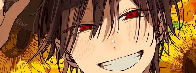 す🐺低浮上さんの壁紙画像