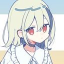 椿