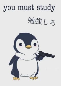 かげのおべんきょ部屋〜