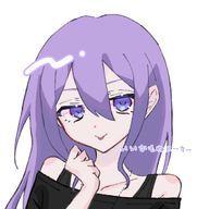 かげやみさんのアイコン画像