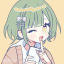 (なまえ)