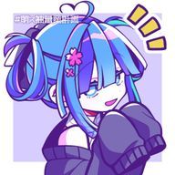 ドールガール(改名しました)さんのアイコン画像