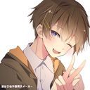 くに