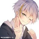 れる