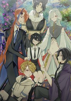 異世界行ったら子作りすることになった件！？