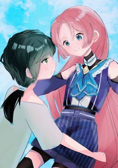 義理の弟を助けたら執着された件
