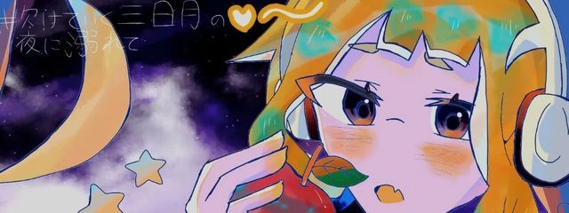 匿名りんごさんの壁紙画像
