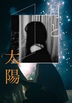 正学園占拠