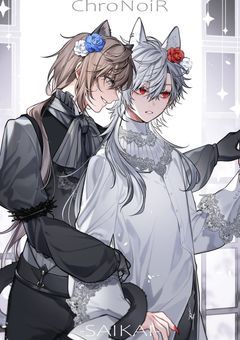 #ヒロイン嫌われ注意報