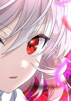 　♡　コイツら面倒臭いです