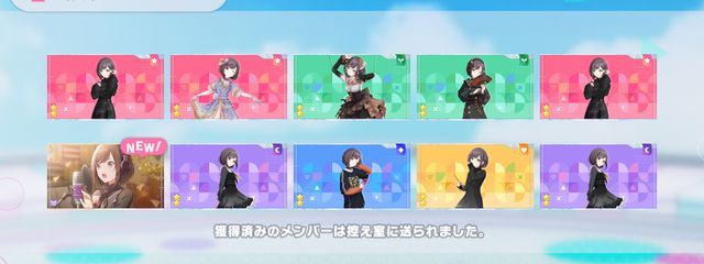 　♡　莉愛　♡さんの壁紙画像