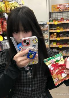 𝗜 𝗹𝗶𝗸𝗲 𝘆𝗼𝘂 𝘁𝗼𝗼.