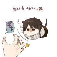 匿名おにぎりさんのアイコン画像