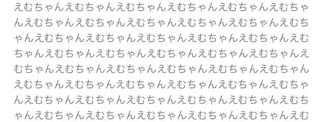 てぃーさんの壁紙画像