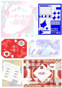 デ ザ イ ン 誌 💫