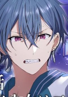 死んだ少女の話