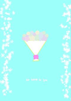 ここの気まぐれ恋愛短編集