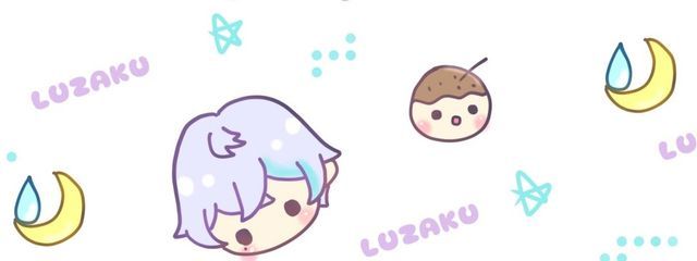 Rさんの壁紙画像
